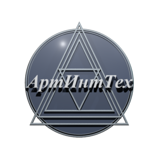 АртИнтТех