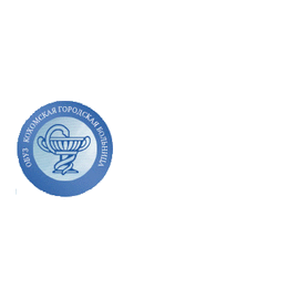 ОБУЗ Кохомская центральная районная больница