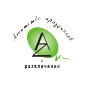 Агентство праздников и развлечений AZ
