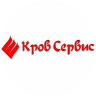 КровСервис