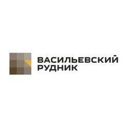 Васильевский рудник