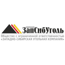 Компания ЗапСибУголь