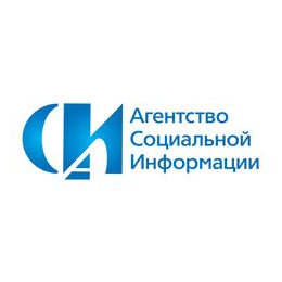 Агентство социальной информации