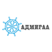 АДМИРАЛ