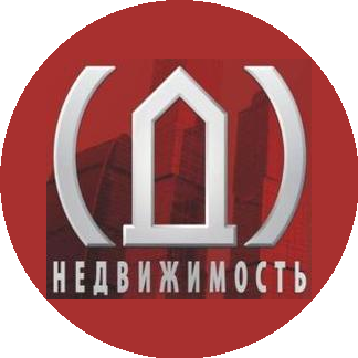 СДС Недвижимость