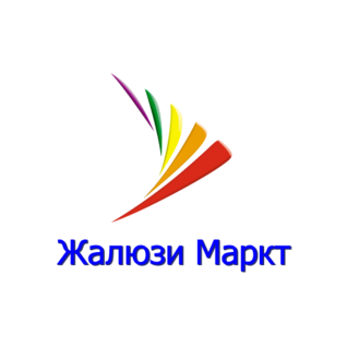 Жалюзи Маркт