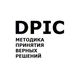 Совалин Константин