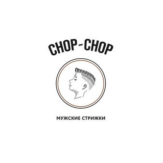 Chop-Chop
