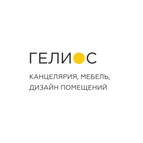 ГЕЛИОС