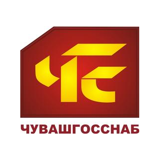 Чувашгосснаб