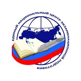 Единый Национальный Центр Экзаменационной Подготовки