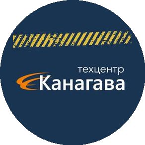 Канагава