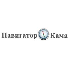 Навигатор-Кама