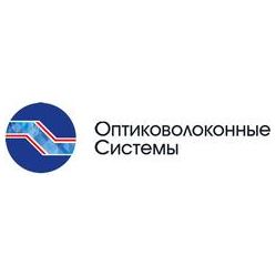 Оптиковолоконные Системы