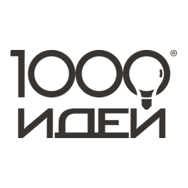 Никитина Т.Г., ИП (компания 1000 идей ТМ)