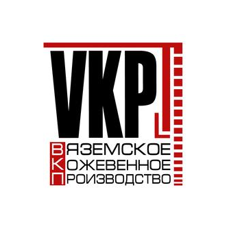 Вяземское кожевенное производство