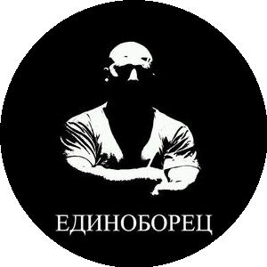 Ресурсы Урала