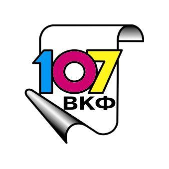 107 Военно-картографическая фабрика