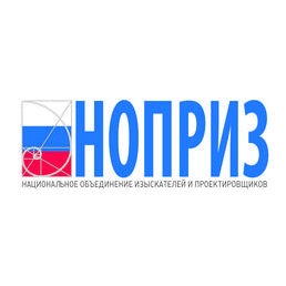 НОПРИЗ