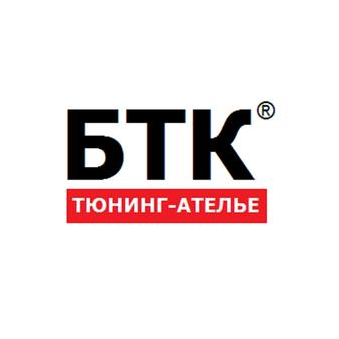 БТК Мотор