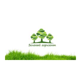 Зеленый горизонт