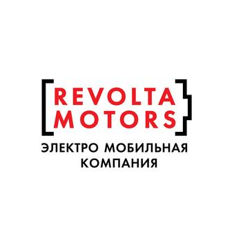 Револьта Моторс