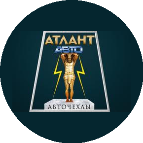 Наводкин В.А.