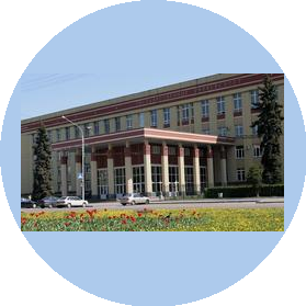 ФГБОУ ВПО ВГУ