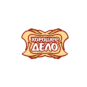 Хорошее дело НН