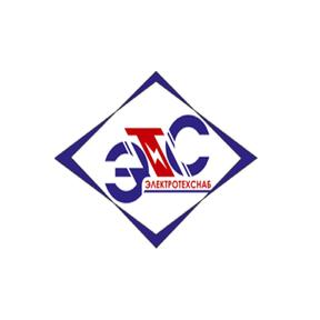 Электротехснаб