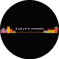 Дорохова Светлана Алексеевна