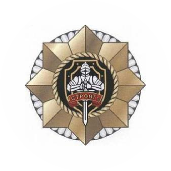 ЧОП СТРОНГо ( компания)