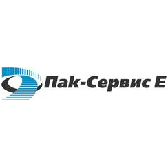Пак-Сервис Е