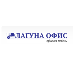 Лагуна-Офис