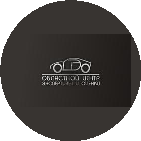 Областной центр экспертизы и оценки