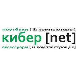 Кибернет