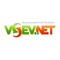 Всевнет