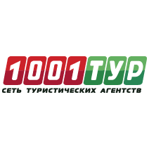 1001 Тур-Тюмень
