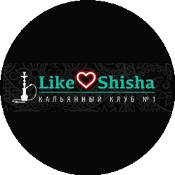Like Shisha