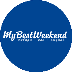 БестВикенд