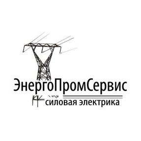 ЭнергоПромСервис
