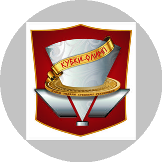 Шоков Антон Петрович