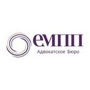Ассоциация адвокатов Адвокатское бюро ЕМПП города Москвы
