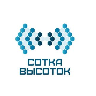 Сотка Высоток