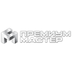 Премиум-Мастер