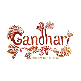GANDHARI.RU – ИНДИЙСКИЕ ШТУЧКИ