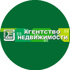 АН Твой Дом