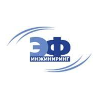«ЭФ-Инжиниринг»