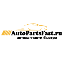 Автозапчасти Быстро