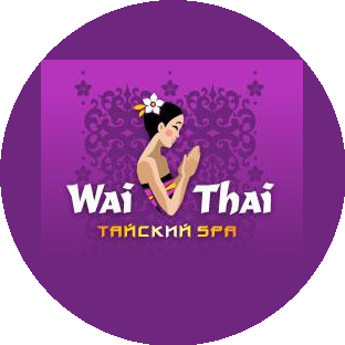 Вай Тай Казань